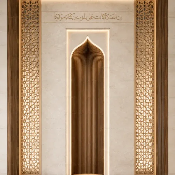 Katmanlı Modern Cami Mihrabı – Model MIH-260816-019 ürün ön görünümü