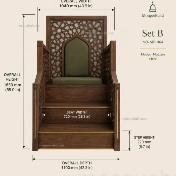 Technical presentation of Geometric High-Back Wooden Mosque Dais / Kursi with project-specific dimensions