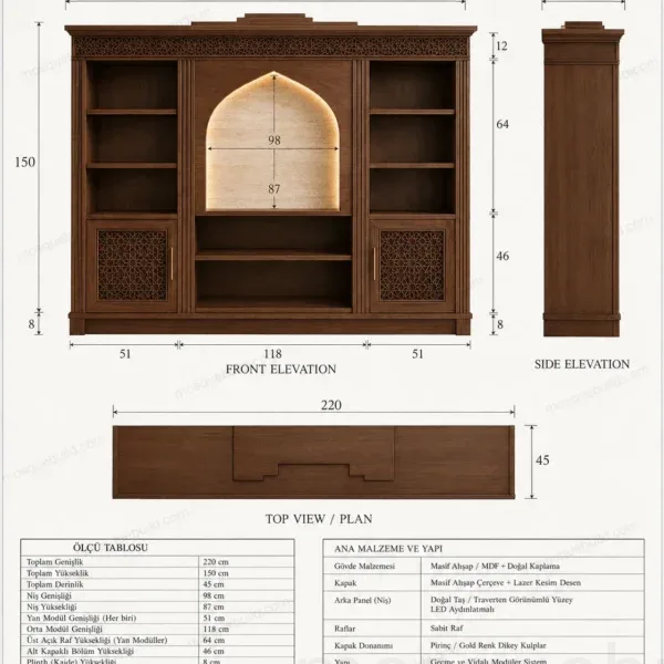 خزانة أحذية مسجد خشبية مخصصة مدمجة داخل تجويف – الموديل SHR-260816-002 – عرض تقني بأبعاد خاصة بالمشروع