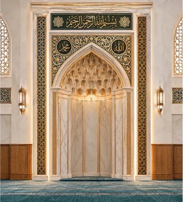 Carved Marble Mihrab with Islamic Calligraphy Panel – MosqueBuild 3D design concept