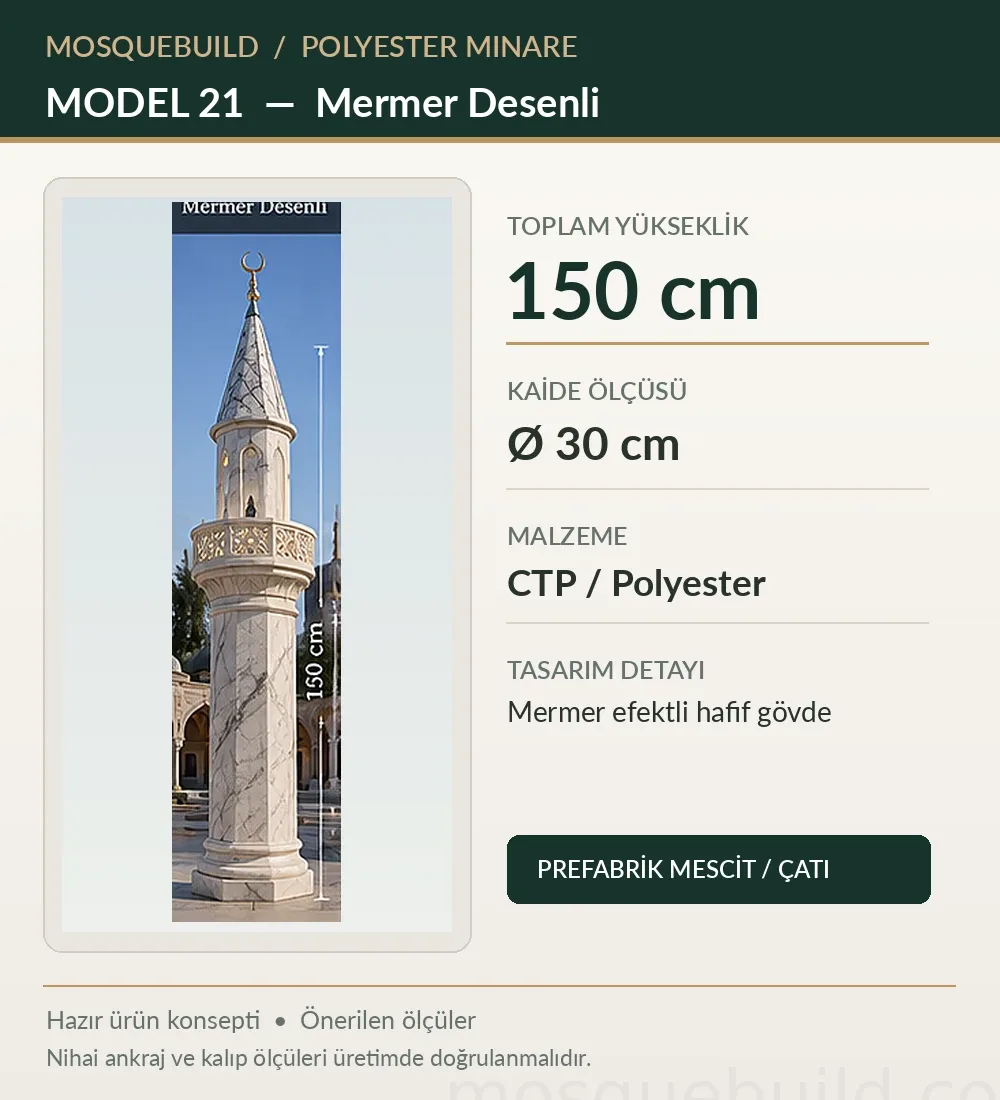 Mosquebuild Polyester Mosque Minaret Model 21 1.5m Fiberglass Mosque Minaret – Marble-Effect – MosqueBuild 3D design concept