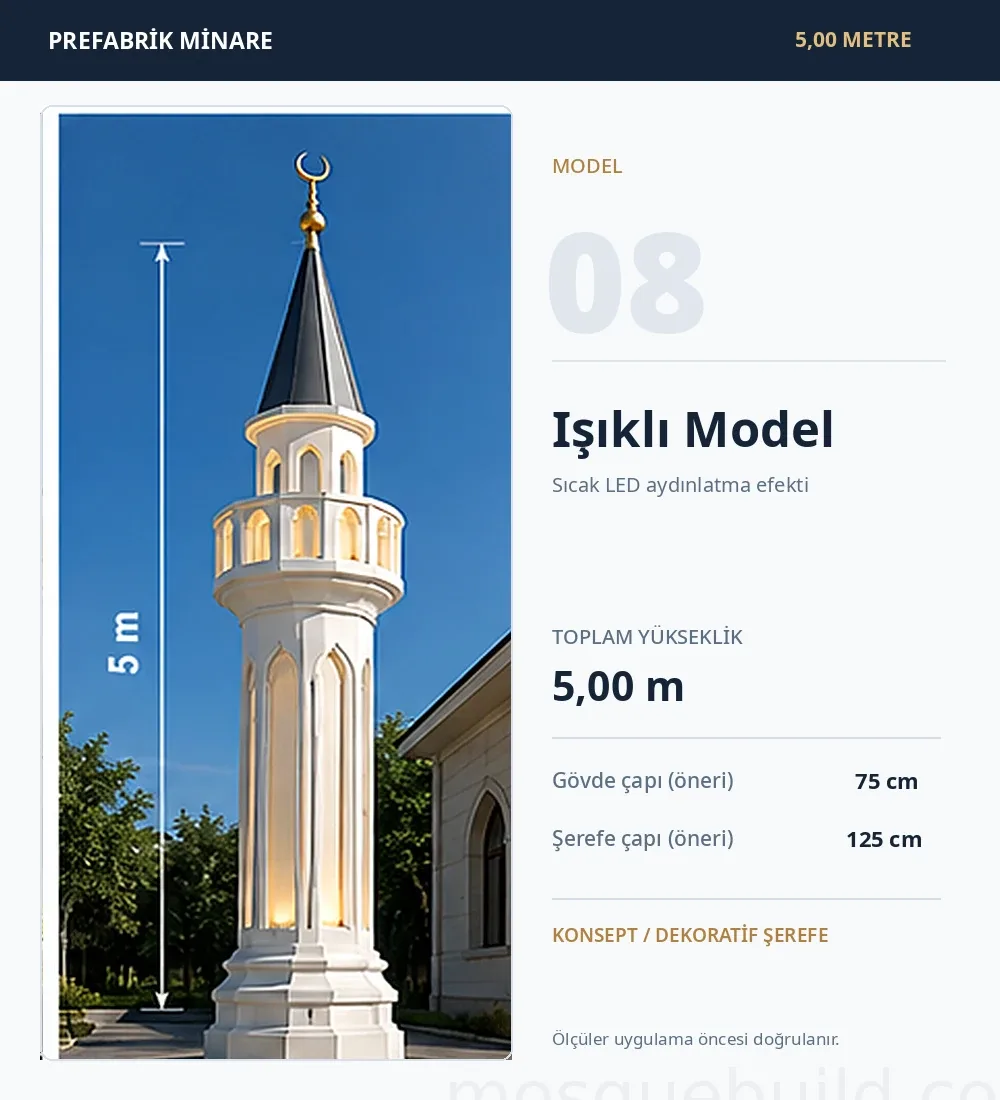 Mosquebuild Prefabricated 5m Mosque Minaret Illuminated Model 08 5m Prefabricated Mosque Minaret – Illuminated – MosqueBuild 3D design concept