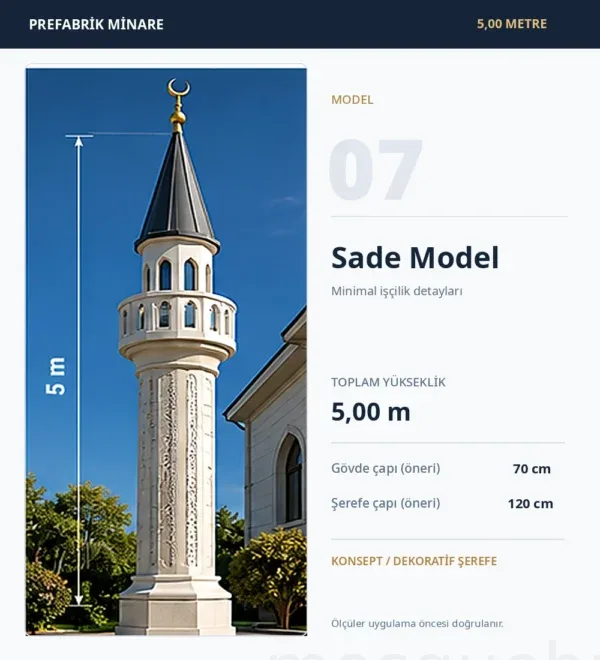 5m Prefabricated Mosque Minaret – Minimal – MosqueBuild 3D design concept