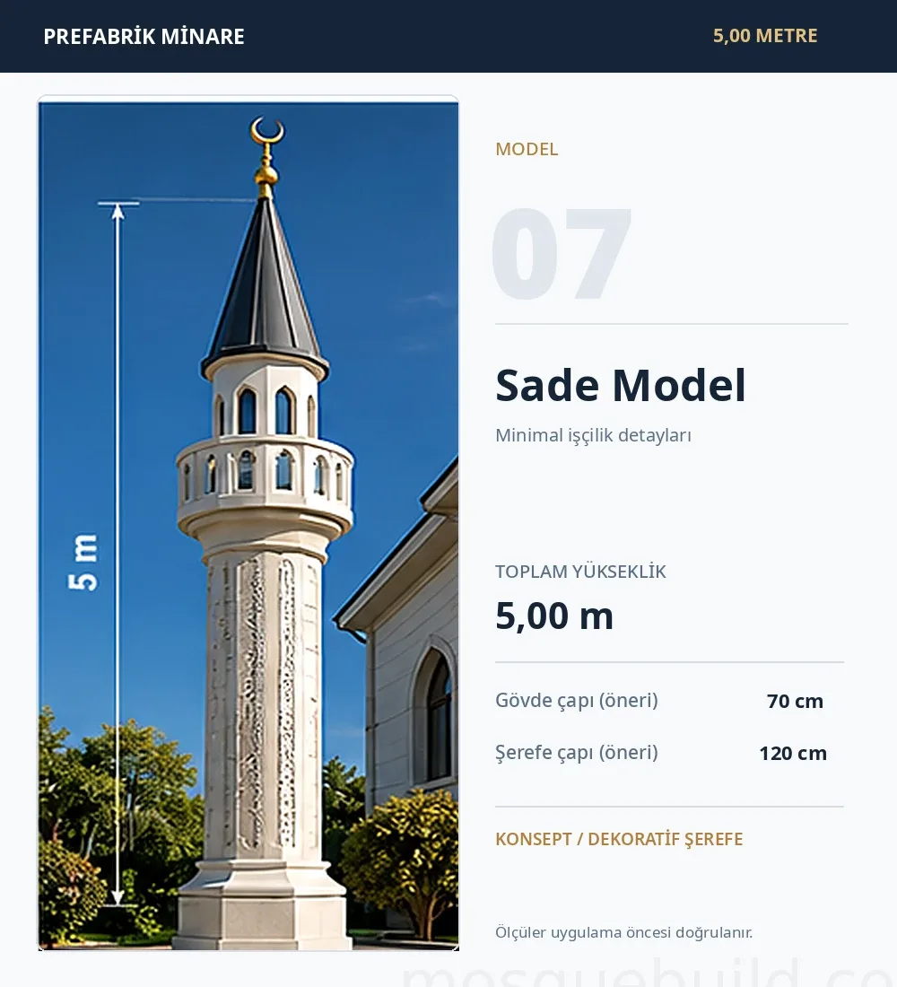 Mosquebuild Prefabricated 5m Mosque Minaret Minimal Model 07 5m Prefabricated Mosque Minaret – Minimal – MosqueBuild 3D design concept